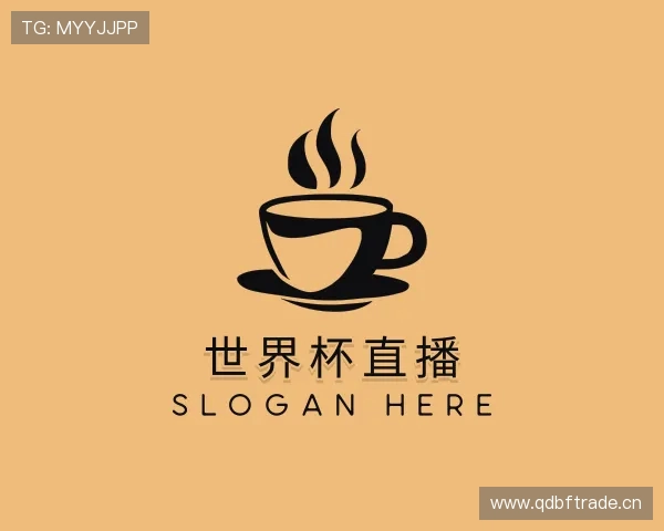 发现2026世界杯直播